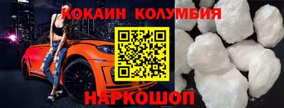 дистиллят марихуана Гусев