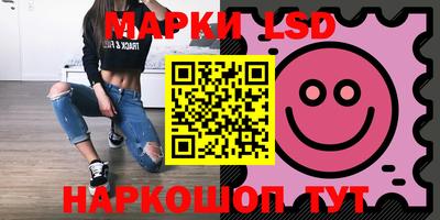 Альфа ПВП Гусиноозёрск