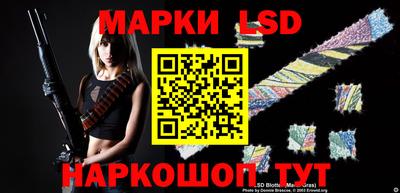 Альфа ПВП Гусиноозёрск