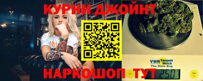 PSILOCYBIN Гусь-Хрустальный