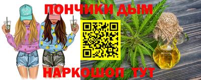 PSILOCYBIN Гусь-Хрустальный