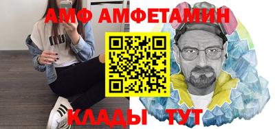 дистиллят марихуана Гусев
