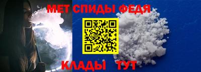 дистиллят марихуана Гусев