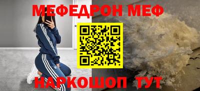 дистиллят марихуана Гусев