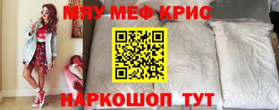 дистиллят марихуана Гусев