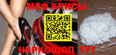 Альфа ПВП Гусиноозёрск